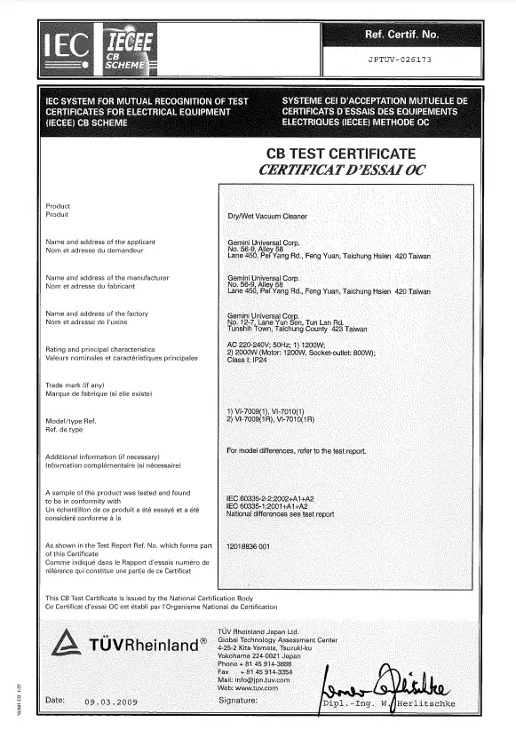 CB (IECEE Certificate Body Scheme)